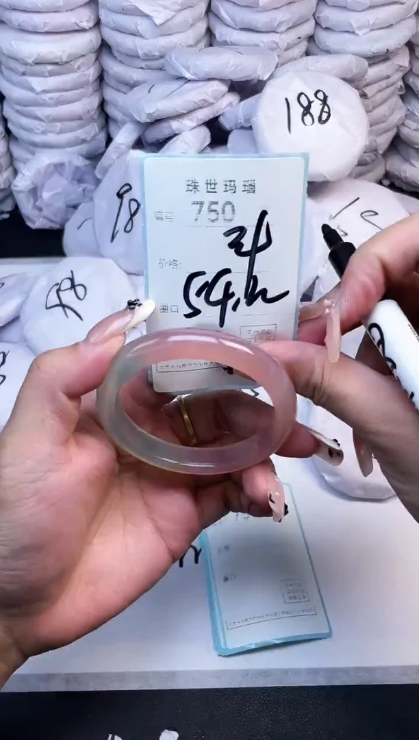 手镯玛瑙/玉髓未镶嵌750