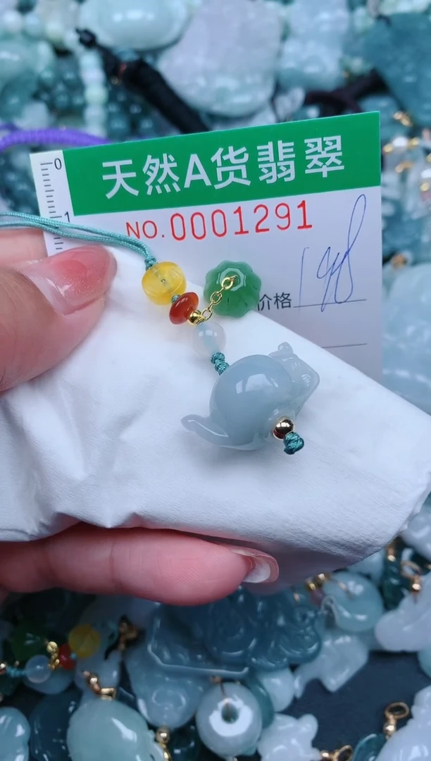 【闪购商品】翡翠颈饰未镶嵌.0001291