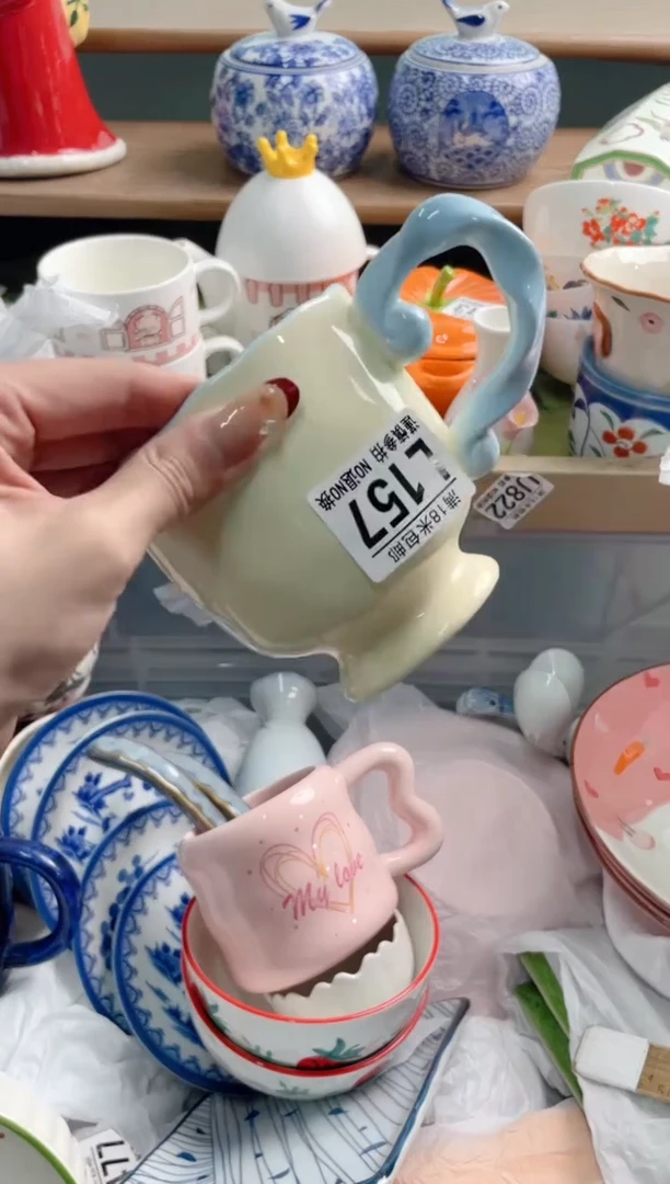 陶瓷沁*L157******