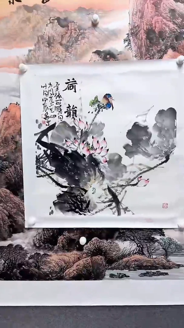 国画马乃兵作品臻选D586