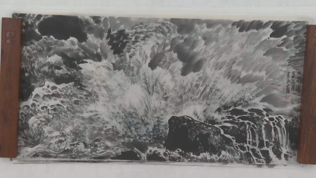 国画CKY-绘画作品-1743