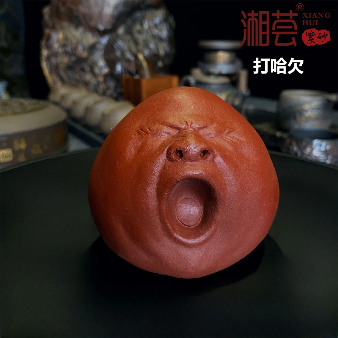【湘荟紫砂】打哈欠 茶宠 茶玩 摆件 雕刻手工茶室茶具