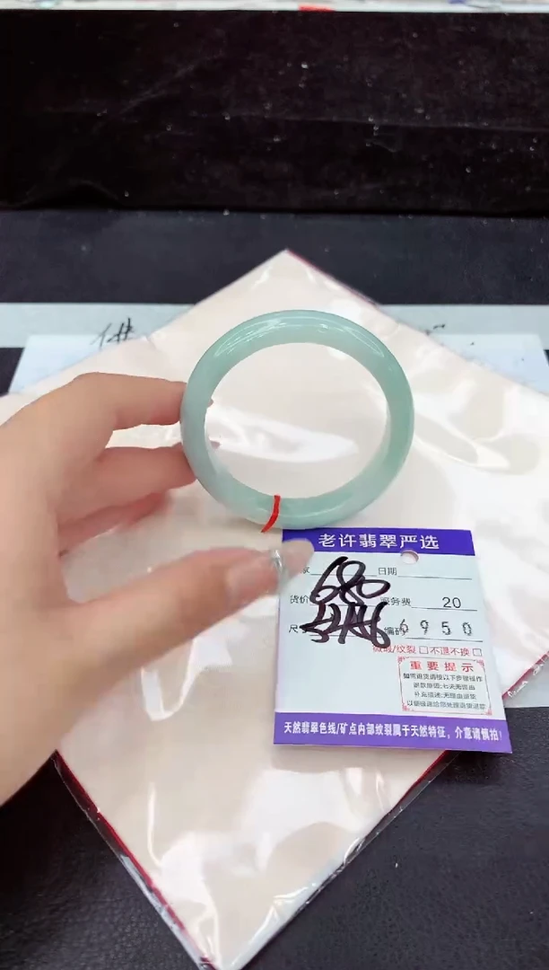 未镶嵌手镯翡翠11111111111111