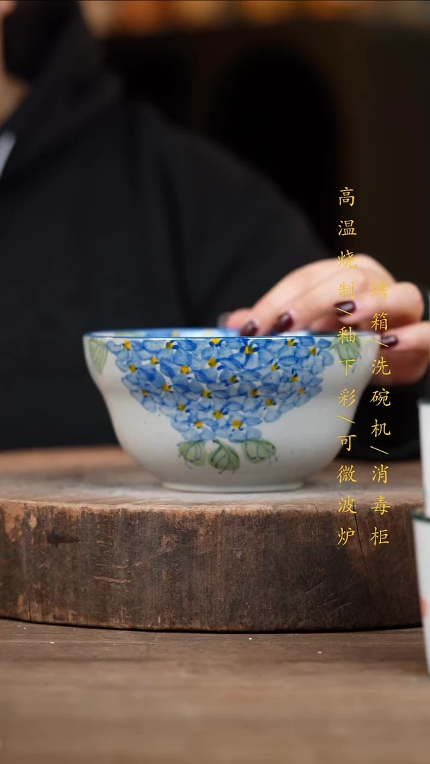 瓷片景德镇高温釉下彩（食品级）