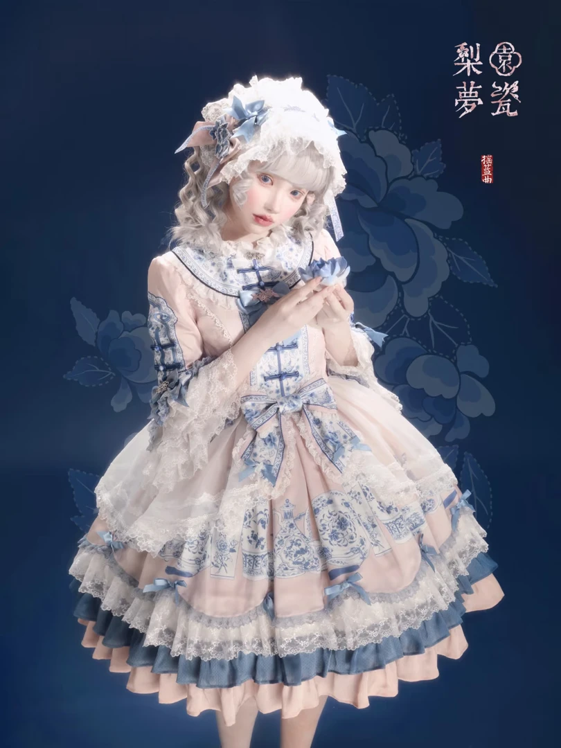 [现货]梨园梦瓷LULLABY摇篮曲原创LOLITA中华风优雅带袖连衣裙