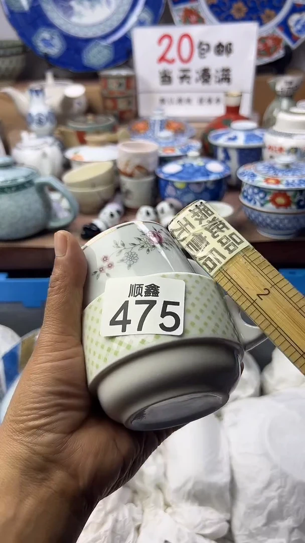 云****）顺鑫工艺品店闪购