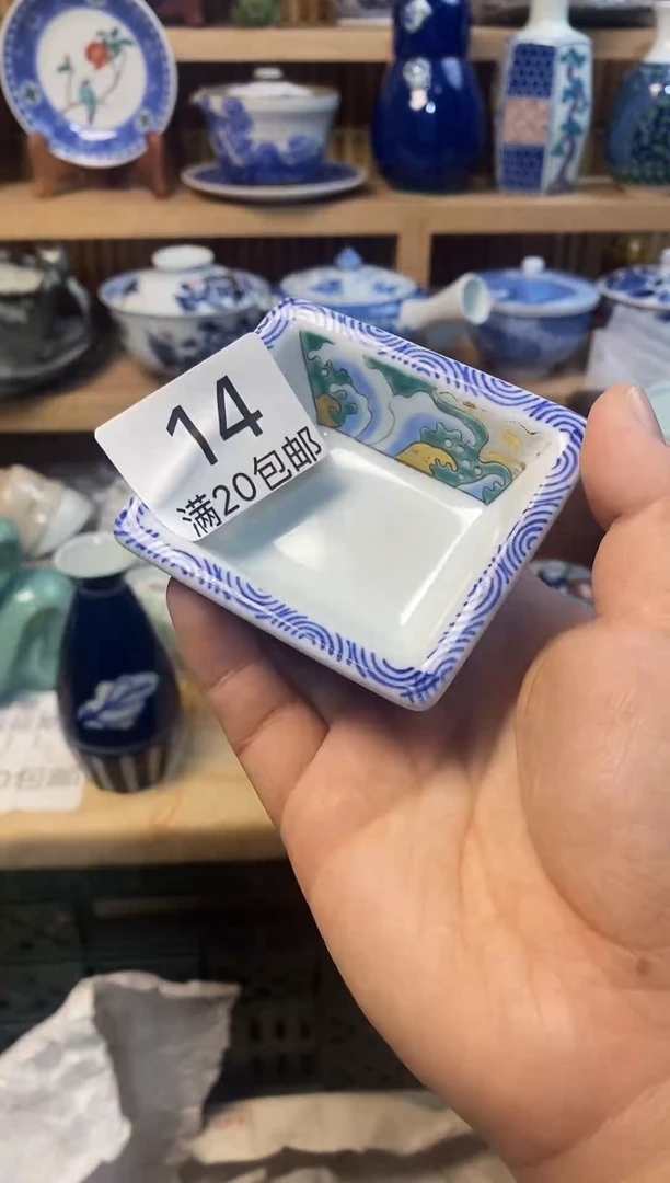 其他均*111111111111111111111111111111