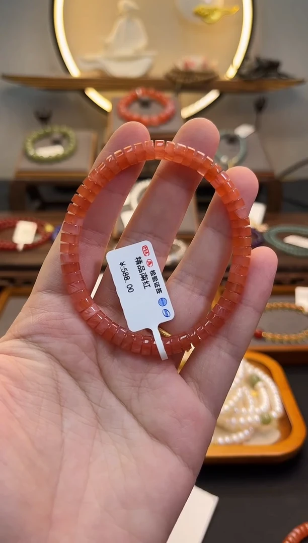 手链未镶嵌南红玛瑙HH 910