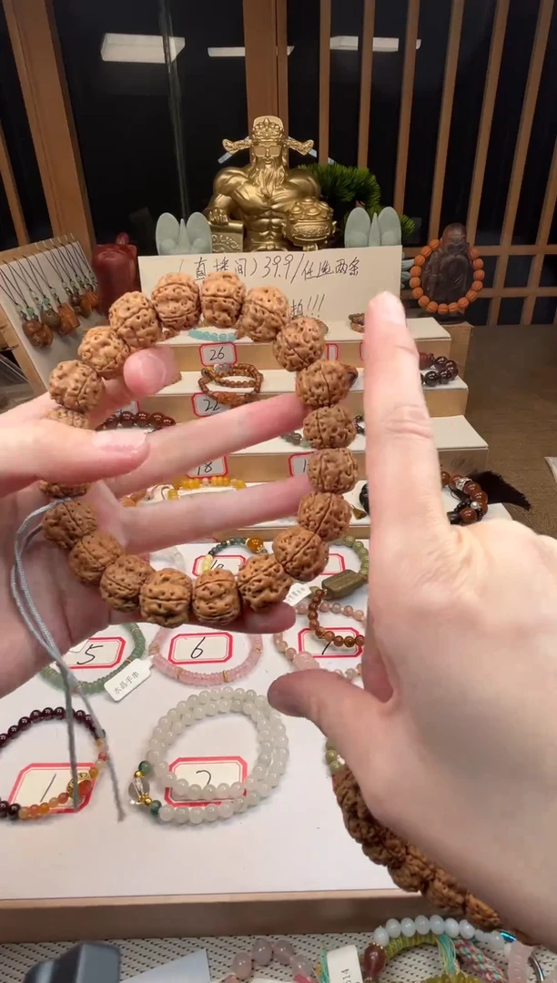 【闪购商品】菩提根/象牙果手串金刚手串