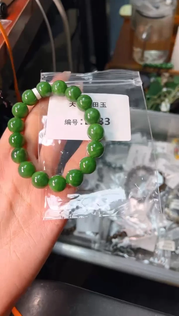 未镶嵌和田玉挂件1