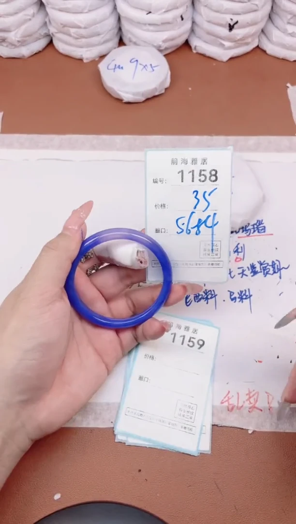 【闪购商品】玛瑙/玉髓手镯未镶嵌1158