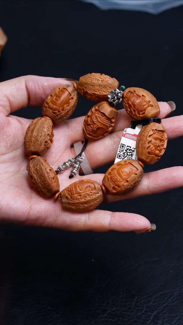 橄榄核吊坠19心经一念