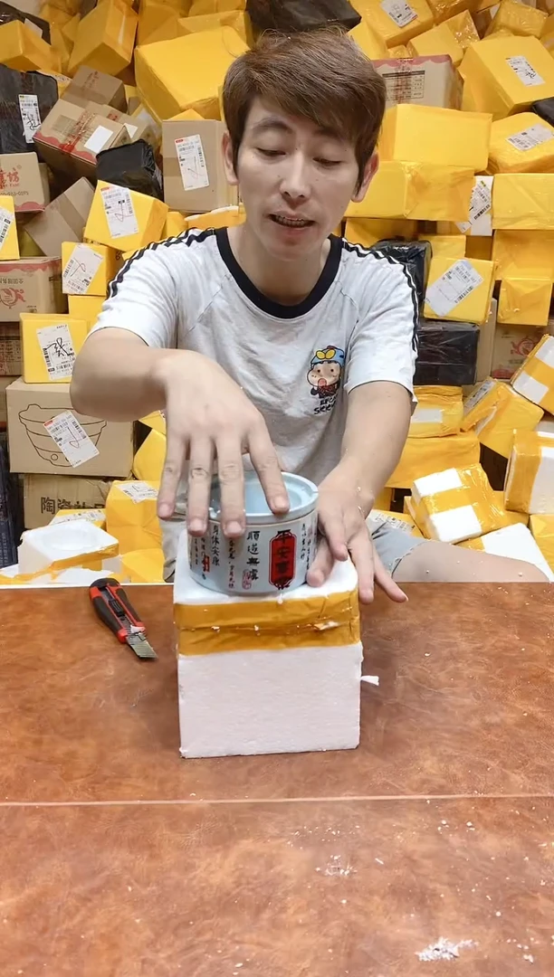 在山茶器闪购链接@@@