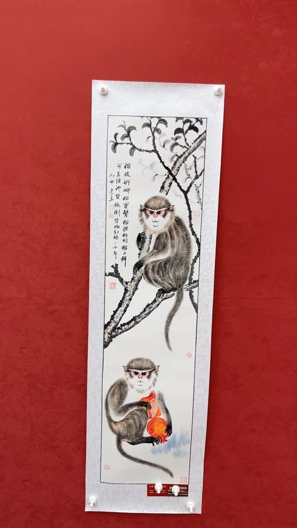 国画老师创作作品  16
