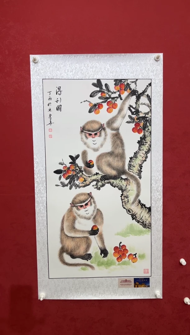 国画老师创作作品  50