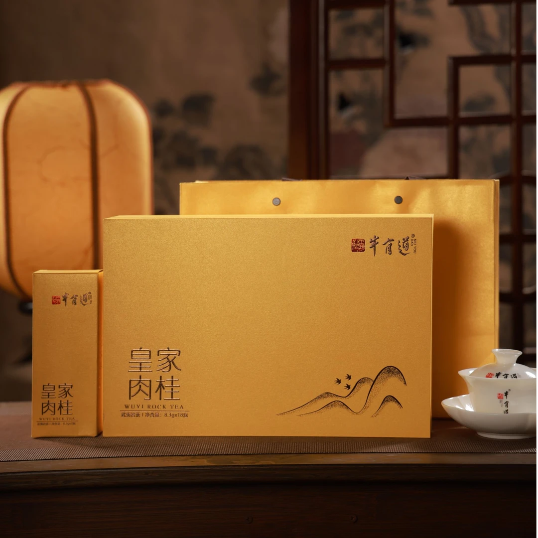 牛有道 / 皇家肉桂 礼盒装