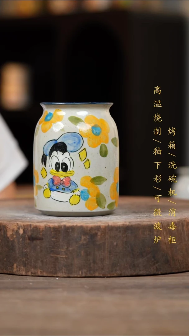 瓷片景德镇高温釉下彩(食品级)