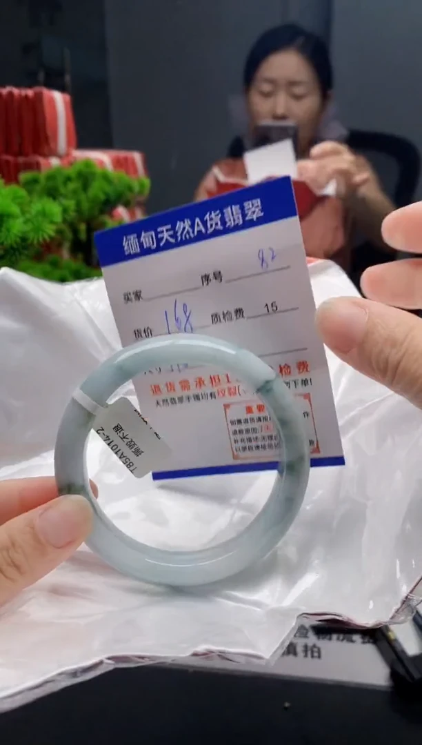 未镶嵌手镯翡翠82缅甸天然A货翡翠需包容瑕疵，介意慎拍