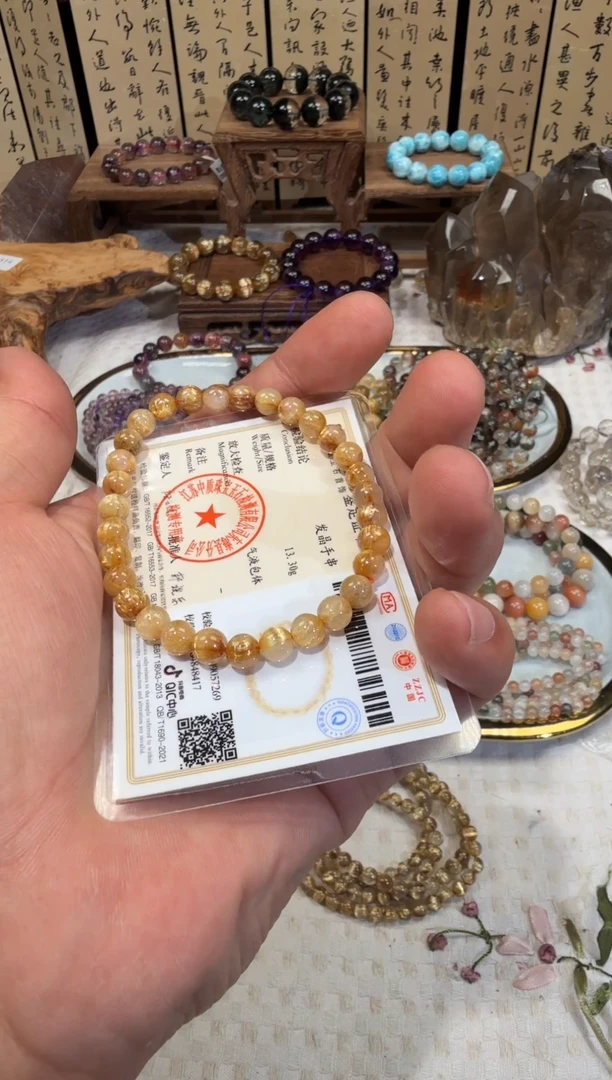 未镶嵌手串水晶SJ-9金发晶钛金
