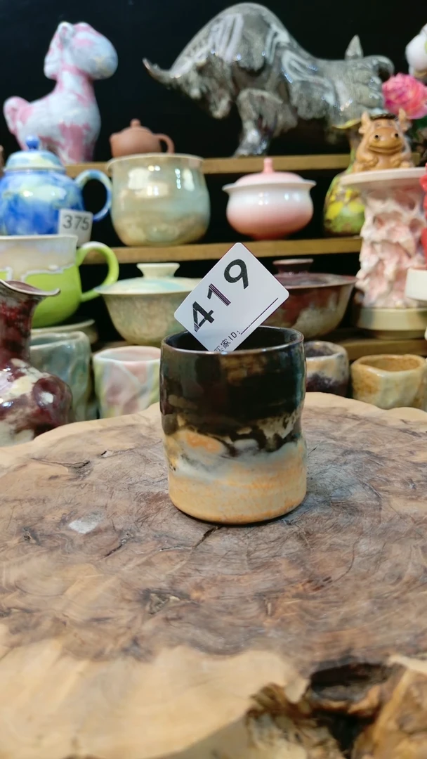 高温颜色釉窑变系列 微瑕