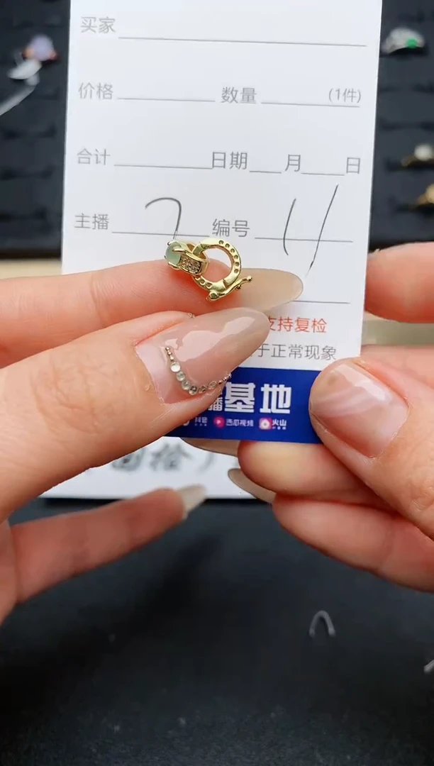 【闪购商品】翡翠颈饰银S925镶嵌............