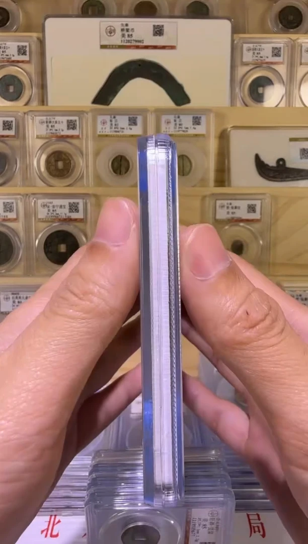 铜H B 公博88分  高货福利