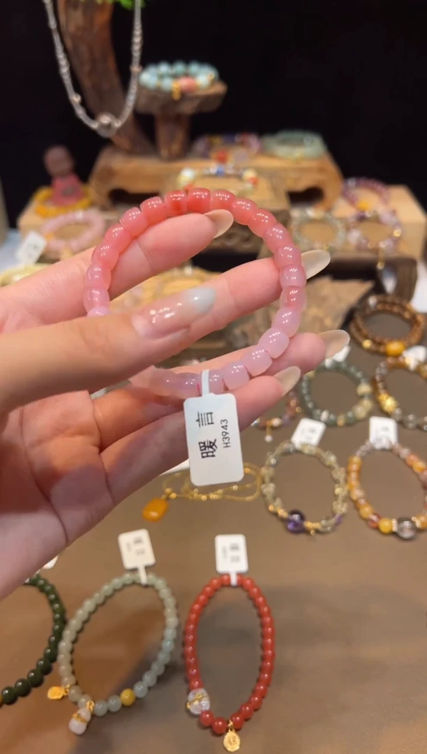 未镶嵌手链玛瑙/玉髓手饰@@