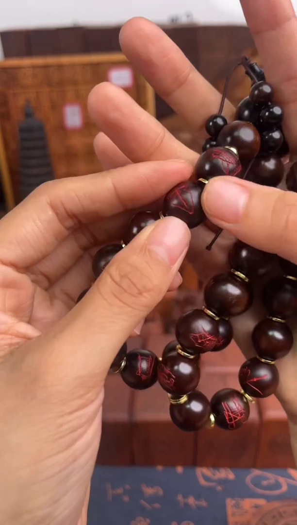 枣木玉化1.5圆珠红纱三十六帅带垫片