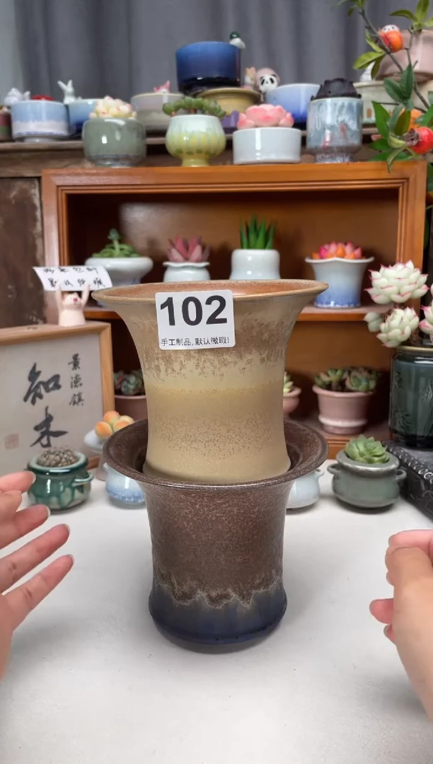 瓷片山***山102知木小芳花盆编号