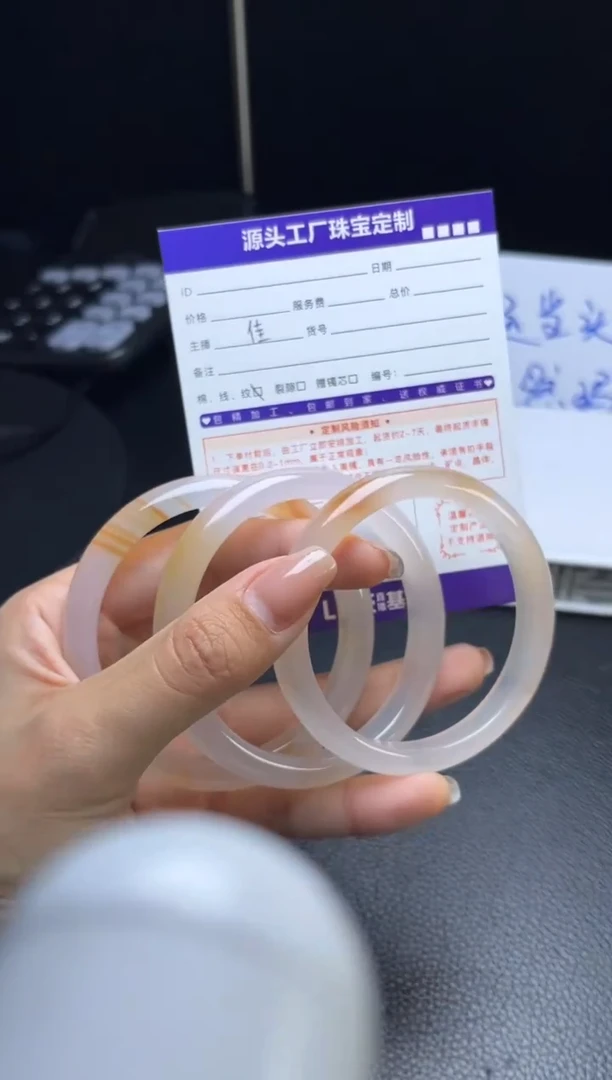 未镶嵌颈饰玛瑙/玉髓手镯多样性发一件