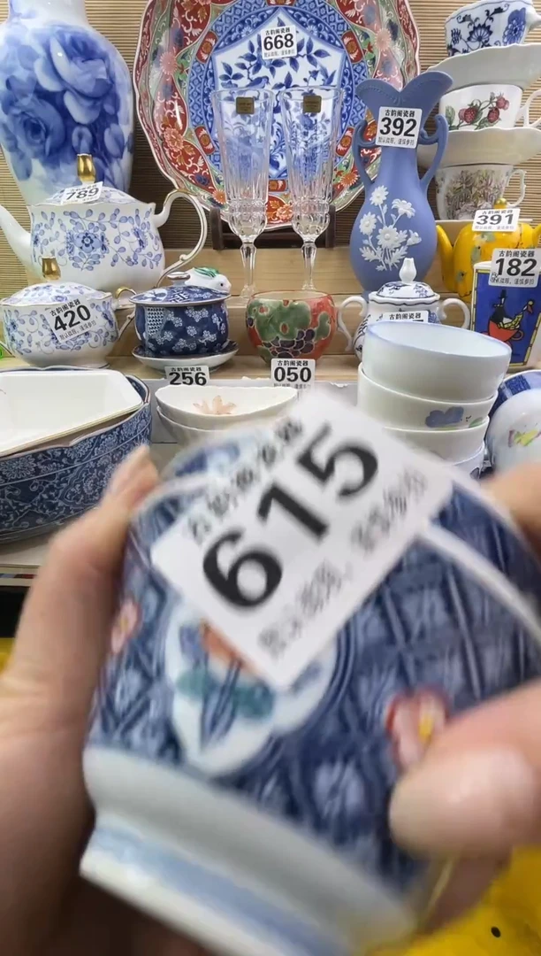 神***?摆件瓷器瓷器瓷器