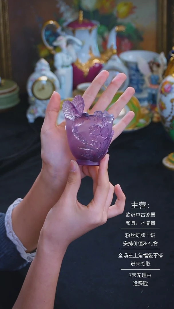 【闪购商品】摆件米多家中古器物 如图所示67867