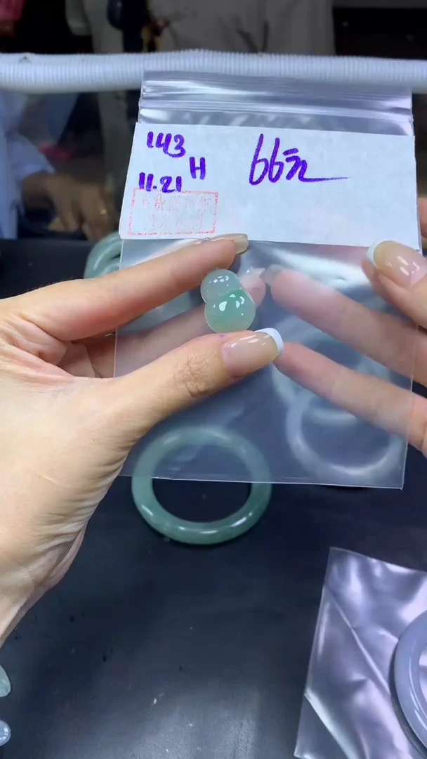 未镶嵌定制翡翠143挂机+66元+拍一发一