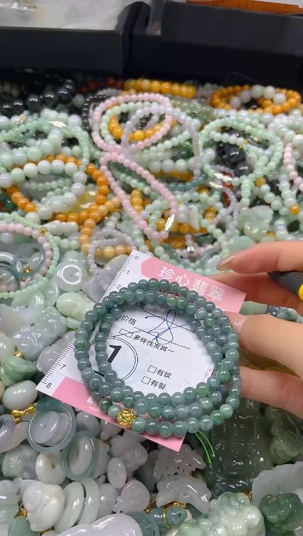 翡翠未镶嵌颈饰闪购0288843多样性发其一