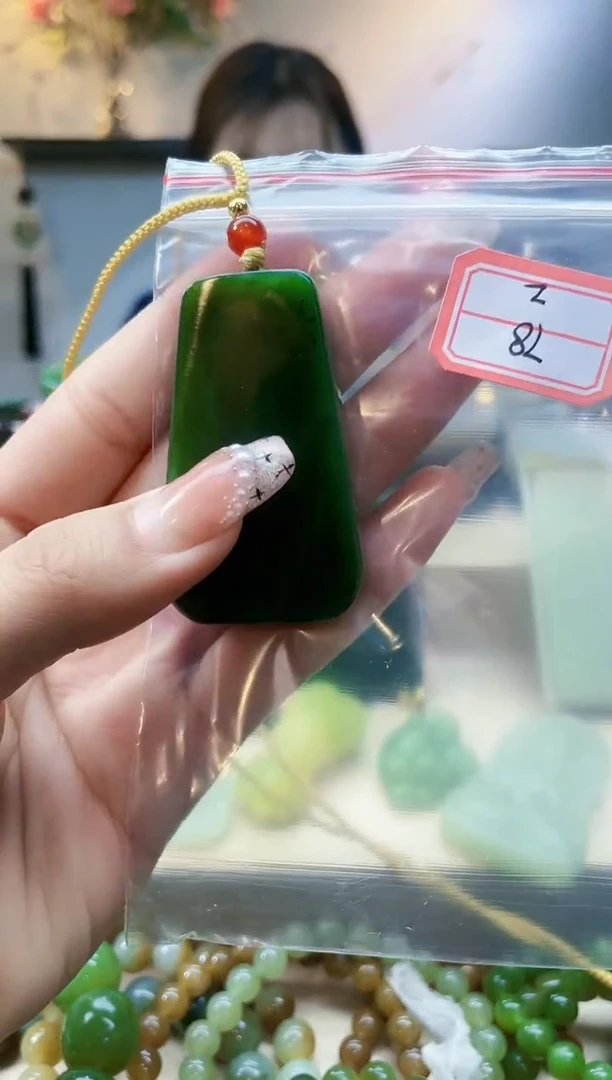 【闪购商品】和田玉挂件未镶嵌1