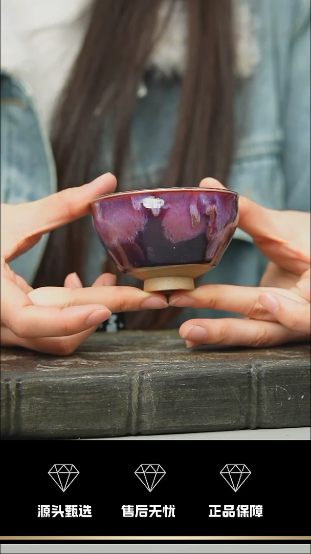 【闪购商品】207-1----------笑