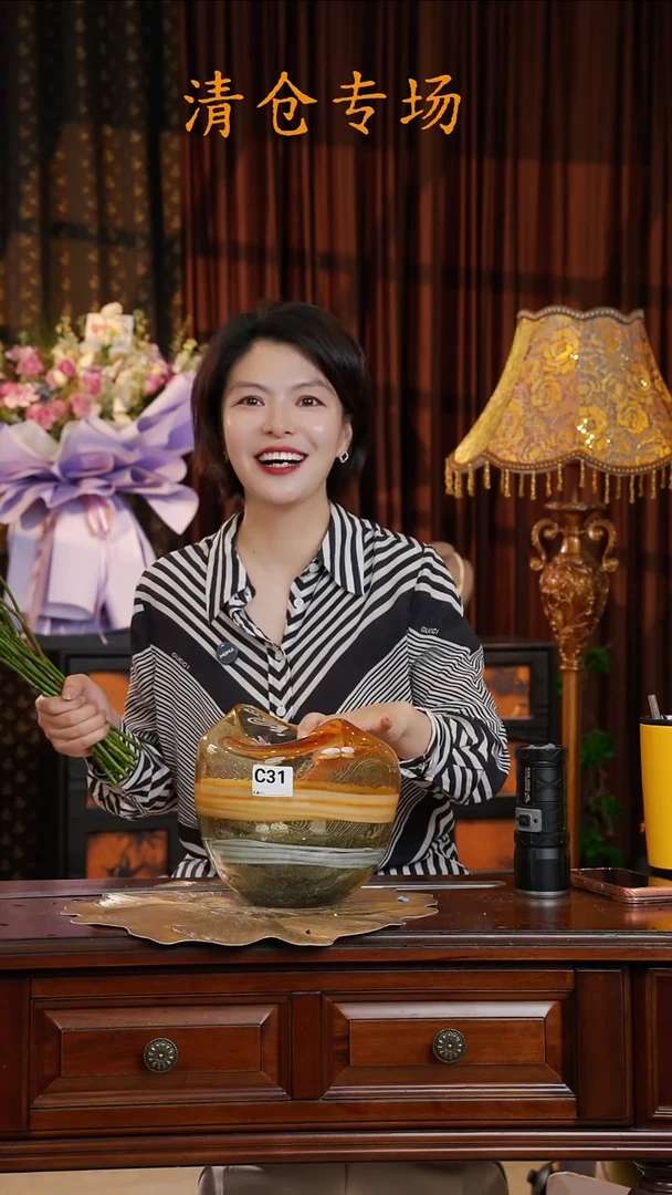 琉璃琉璃C31.。。。