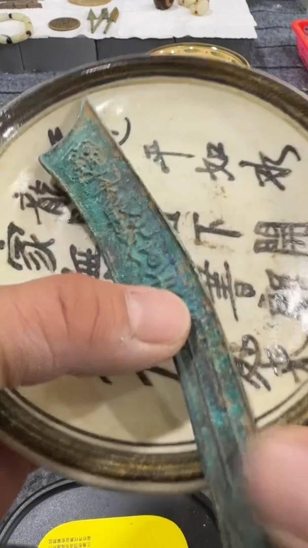 摆件瓷摆件瓷摆件