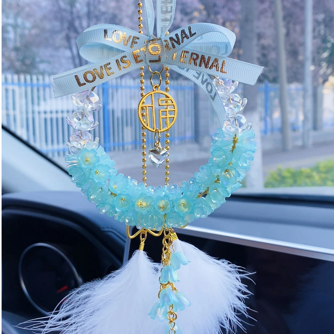 2025新款网红铃兰花高档汽车挂件车载挂饰女士后视镜装饰车内吊坠