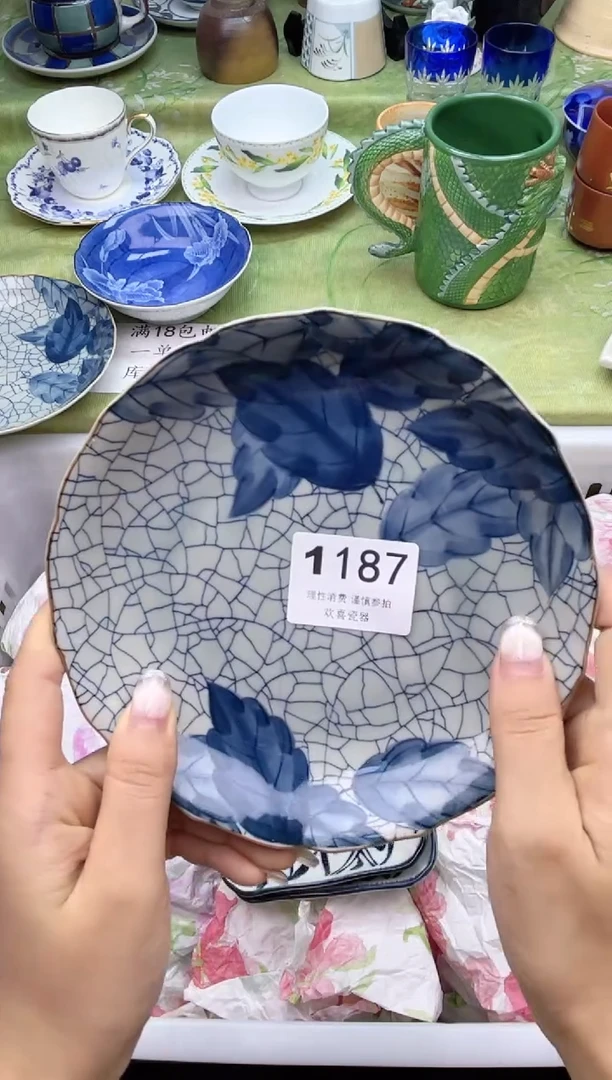 瓷片紫*花           1187