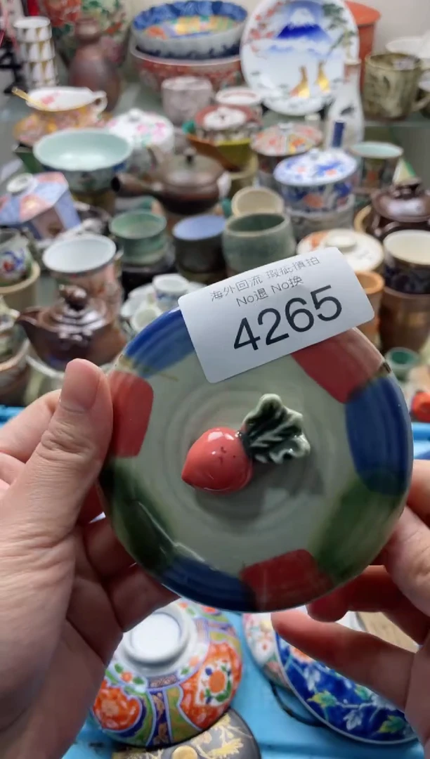 【闪购商品】摆件4265精美创意日式臻品