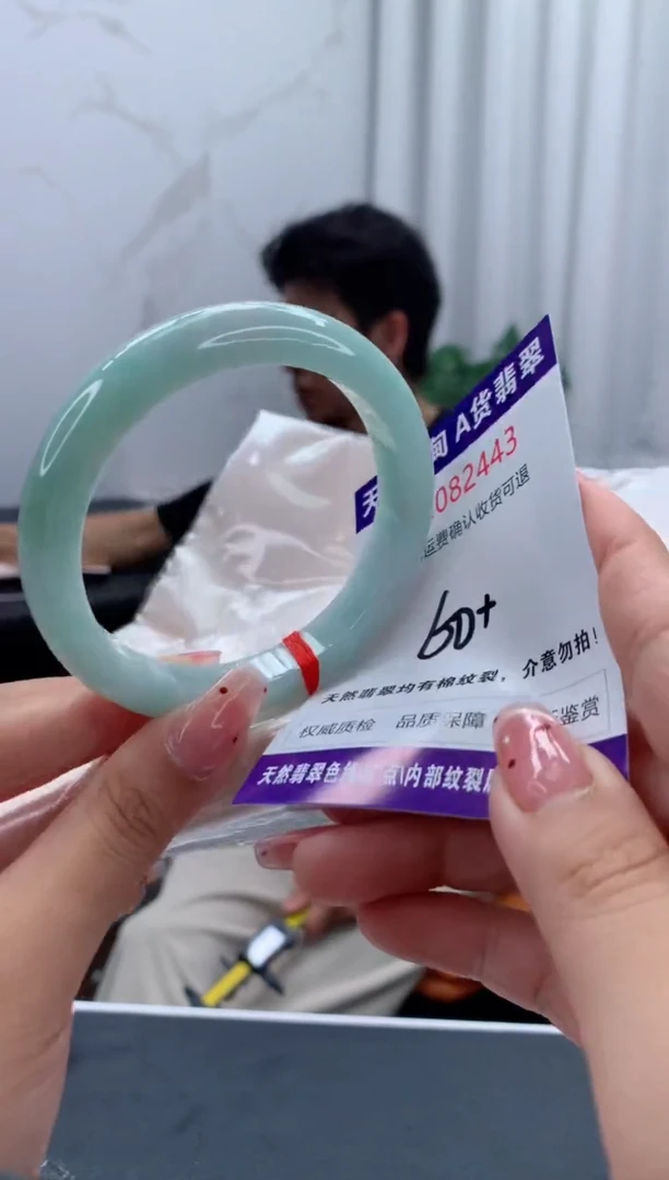 未镶嵌手镯翡翠天然缅甸A货翡翠
