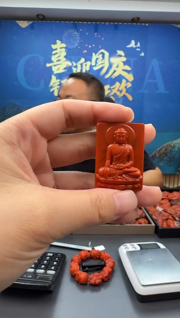 未镶嵌雕刻南红玛瑙015ZB0925产品一个