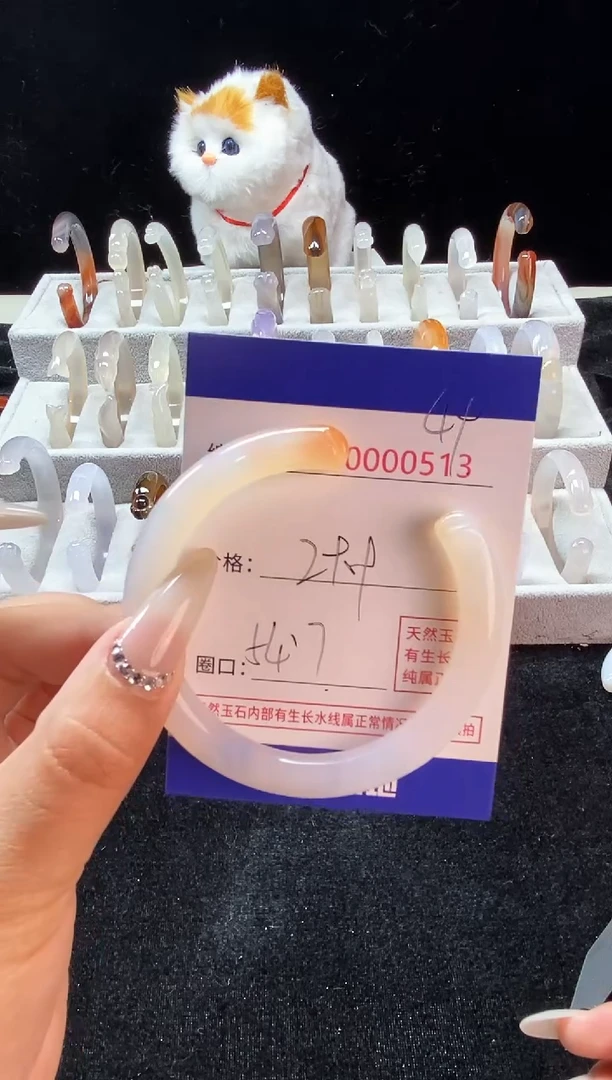 【闪购商品】玛瑙/玉髓手镯未镶嵌49