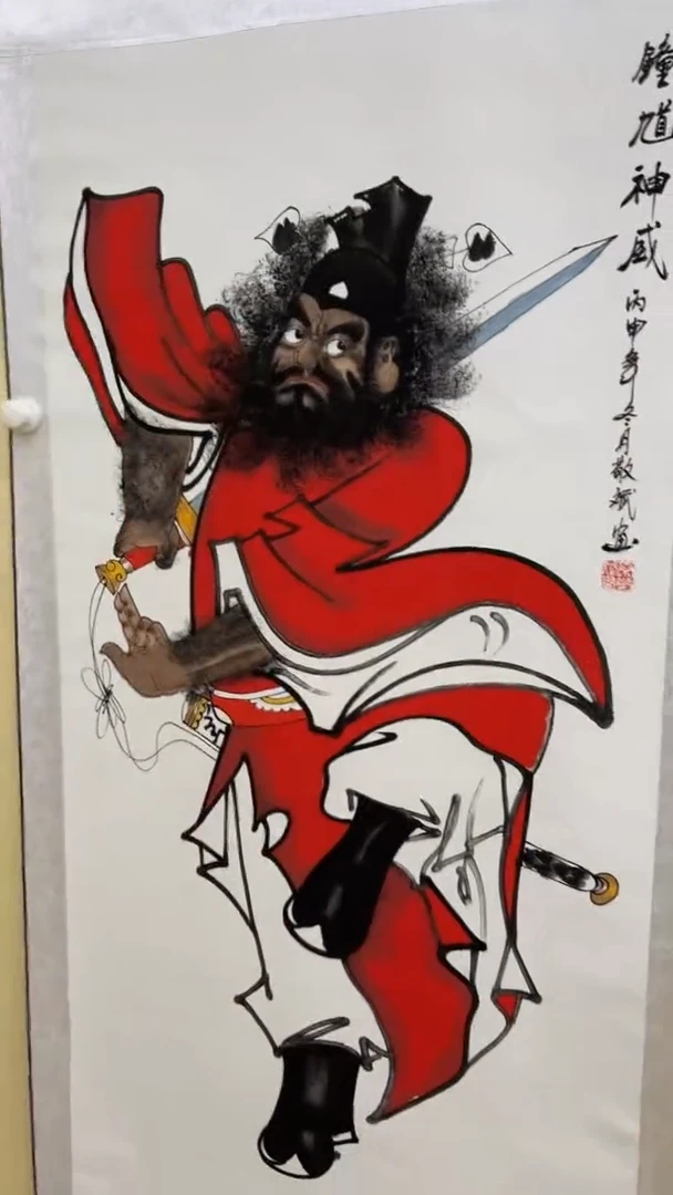 文化艺术精选馆501