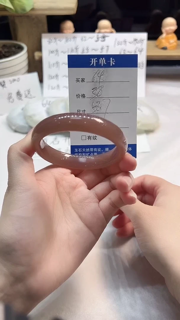 非金属无64---58.7