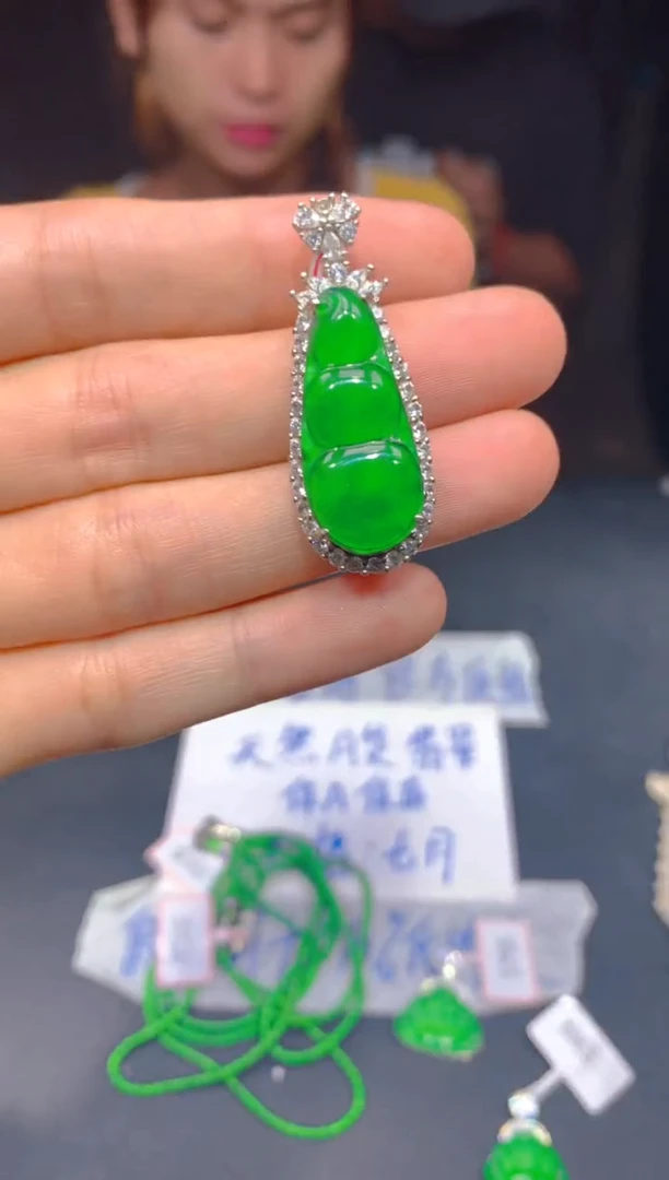 定制翡翠未镶嵌107多样性发货（发其一）