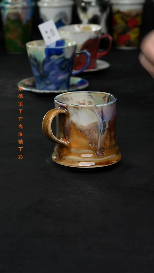 景德镇森涩手创陶瓷（食品级）454