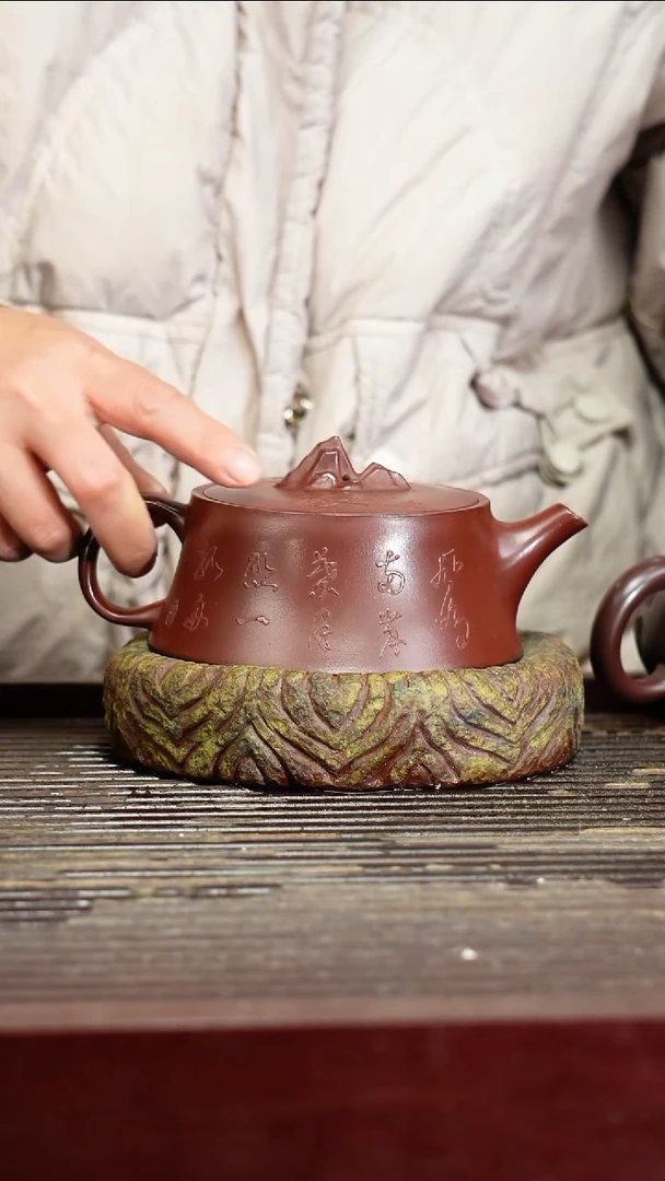 宜兴原矿紫砂壶茶壶宜兴原矿紫砂壶茶壶240C