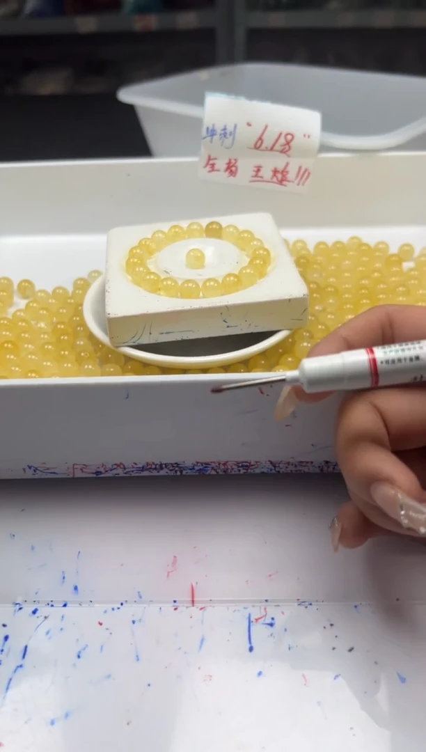 未镶嵌颈饰碧玺w2938金丝雀碧玺10mm*20颗